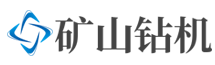 en智能数字矿山钻机设备类网站模板